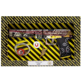 Збірна модель гумомета "USP Ghost" USP-GH
