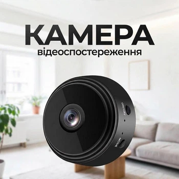 Бездротова міні Wi-Fi камера відеоспостереження 1080P IP відеокамера з нічним баченням датчиком руху для дому офісу камери авто