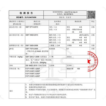 Чохол на диван MUJI класу А всесезонний нековзний з повним покриттям, 180х380 см, шампань-кава