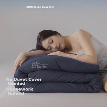 Одеяло SOMERELLE класса А с соевым волокном 10% и хлопковым наполнителем, всесезонное, 3 кг, 200х230 см