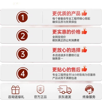 Гарнітура Bluetooth Hengjiang A30 для шолома, водонепроникна, до 45 годин роботи