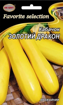 Семена Кабачок Золотой Дракон (НК Элит) 20 г