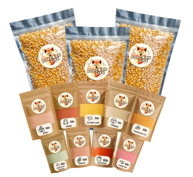 L Великий Комбо набір Popcorn Life 450г приправы + 3кг кукурудза для попкорну