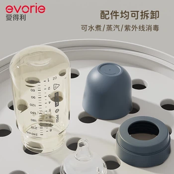 Дитяча пляшечка Evorie Exquisite Series з широким горлом для новонароджених, PPSU, 240 мл, блакитний колір (3-6 місяців)