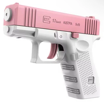 Іграшковий водяний пістолет Glock для дітей та дорослих без електроніки дальність до 10 м Рожевий
