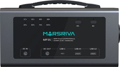 Зарядна станція Marsriva MP3S / 300 Вт / 313.6 Вт⋅год / LiFePO4 (MP3SV2_MARSRIVA)