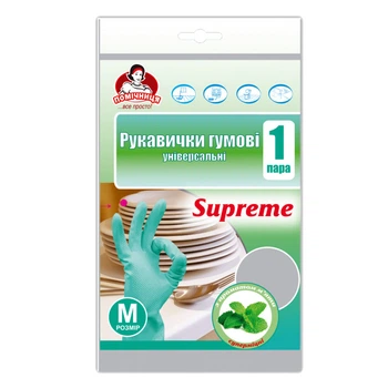 Перчатки хозяйственные Помічниця Supreme с ароматом мяты Универсальные размер 7 (М) (4820012349036)