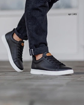 Кеди чоловічі Stilli Classic 43 (27.5 см) Black White (арт 1401)