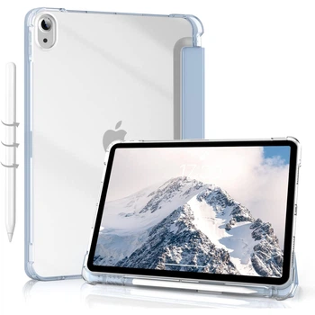 Чохол до планшета BeCover Soft Edge Apple iPad Air 11" M4 2026 Light Blue (715265)