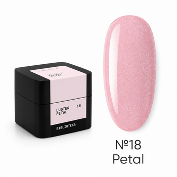 Гель моделирующий Biblioteka Builder Gel Luster №18 Petal Нежно-розовый с шиммером 15 мл