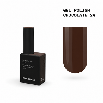 Гель-лак Biblioteka Warm Layers №24 Chocolate Шоколад 10 мл