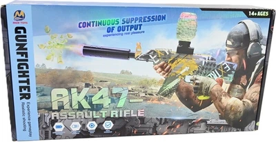 Гвинтівка Gazelo для водяних кульок G218677 (5900949493343)