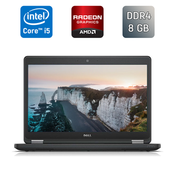 Ультрабук Dell Latitude E5470 / 14" (1920x1080) IPS / Intel Core i5-6440HQ (4 ядра по 2.6 - 3.5 GHz) / 8 GB DDR4 / 256 GB SSD / AMD Radeon R7 M360, 2 GB DDR3, 64-bit / WebCam / Windows 10 б/в + Подарок Флеш-накопичувач USB 32 GB