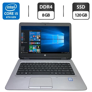 Ультрабук Б-класс HP ProBook 640 G2 / 14" (1920x1080) TN / Intel Core i5-6200U (2 (4) ядра по 2.3 - 2.8 GHz) / 8 GB DDR4 / 120 GB SSD / Intel HD Graphics 520 / WebCam б/у