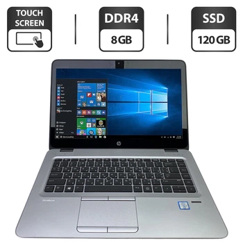 Ультрабук HP EliteBook 840 G3 / 14" (1920x1080) TN Touch / Intel Core i5-6300U (2 (4) ядра по 2.4 - 3.0 GHz) / 8 GB DDR4 / 120 GB SSD / Intel HD Graphics 520 / WebCam б/у