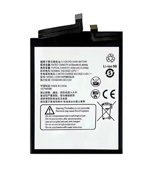 Батарея для ZTE Li3941T44PGh836548 Nubia Red Magic 6R 4200mAh