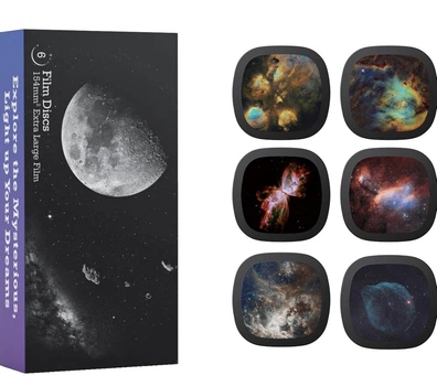 Диски для проєктора Ainael Galaxy 5K Ultra HD (набір 6 шт.)