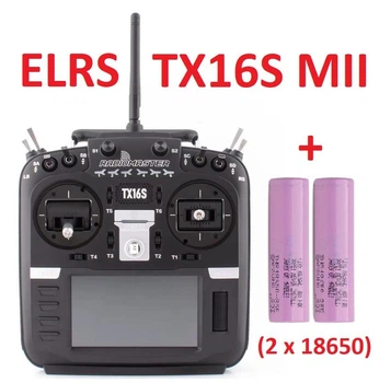 Пульт RadioMaster TX16S MKII ELRS (FCC) 2.4GHz 16CH + АКБ (2 х 18650) 6800 мАг