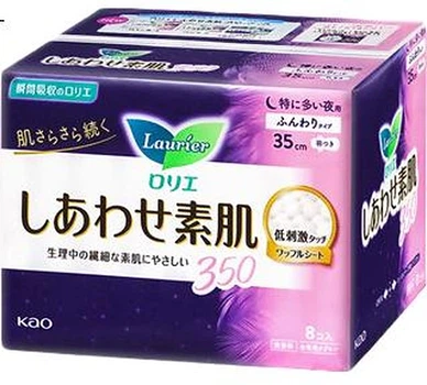 Прокладки гигиенические Laurier Kao, ночные, серия Pure Skin F, импортные, 8 шт