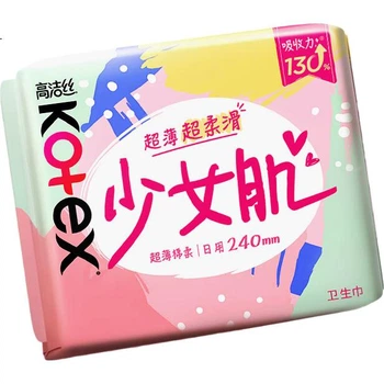 Гигиенические прокладки Kotex Soft And Gentle, 240 мм, 5 упаковок x 18 шт, дневные