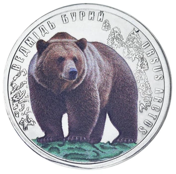 Монета Україна 5 карбованців 2024 UNC Фауна України - Бурий ведмідь (Не продукція НБУ)