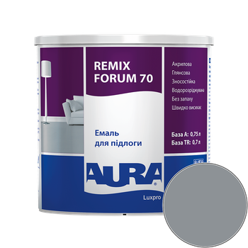 Емаль акрилова для підлоги Aura Luxpro Remix Forum 70 NOVA K163 глянцева 0.75 л