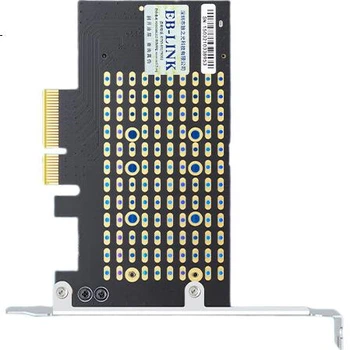 Адаптер EB-LINK PCIe 4.0 x4 на два разъема M.2 NVMe и SATA