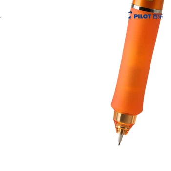 Механический карандаш PILOT Grip Series для эскизов, для учеников 1 класса, модель HDGAC-80R 0.5, градиентный оранжевый