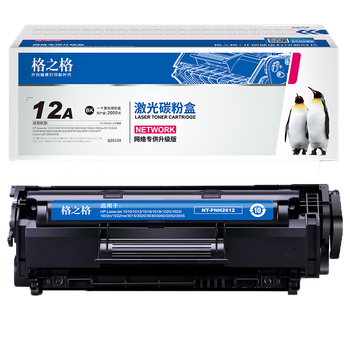 Картридж G&G для HP / Canon (Q2612A / CRG-303) 1018/1020/3015