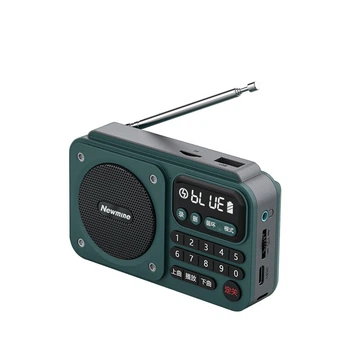Радиоприемник Newmine N123 Bluetooth Blue