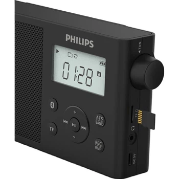 Радиоприемник PHILIPS TAR3378 с Bluetooth, полный диапазон, коротковолновый, сетевой, для пожилых людей, парков и дома, черный