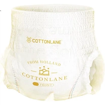 Подгузники Quanmianhuxi Platinum Noble L (8.5-11.5 кг), 40 шт