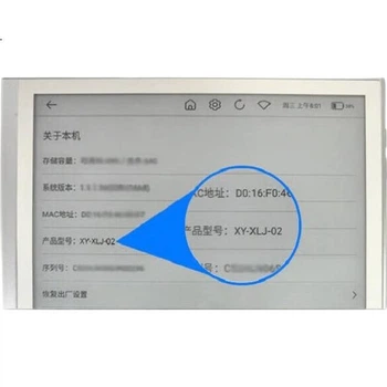 Чохол для планшета Xiaoyuan S2/S2 Pro XY-XLJ 10.3 COOLSTART Gold