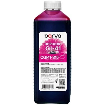 Чернила Barva Canon GI-41 1L M, water-soluble (CGI41-815)