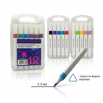 Набір маркерів акрилових Malevaro 763821ML 12 кольорів Різнокольоровий shop (4820252763821)