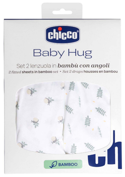Komplet pościeli dla dzieci Chicco Baby Hug Foliace 39 x 77 cm (8051700581308)