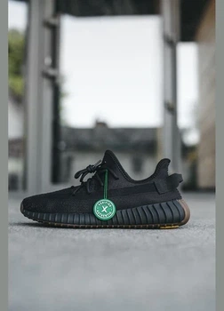 Кросівки чоловічі Yeezy Boost 350 V2 Cinder Reflective 43 (27,5см) ( mar0318)