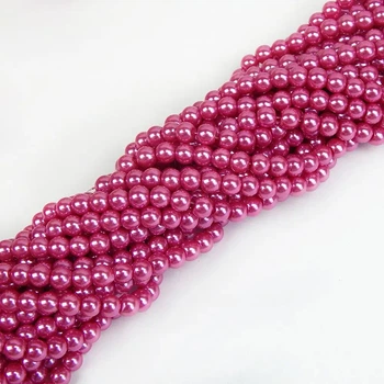 Намистини перлинні, штучні перли, склокераміка, 6 мм, 66 яскраво-рожевий (130 шт)