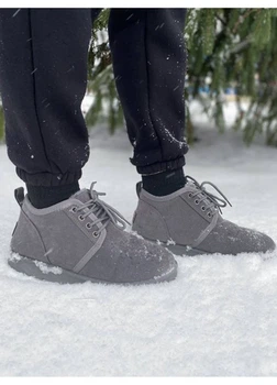 Чоботи зимові Ugg Neumel Grey 43 (27,5см ) ( krsUG068)