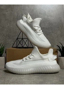 Кросівки чоловічі Stilli Yeezy Boost 350 41 (26,5см ) ( zax5875)