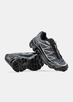 Кросівки чоловічі Salomon XT- 6 Soft Ground 41 (26см) ( mar2155)