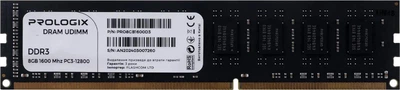 Модуль пам'яті DDR3 8GB 1600 MHz Prologix (PRO8GB1600D3)