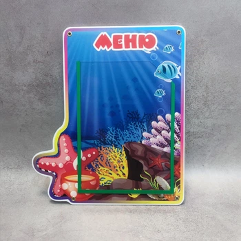Стенд меню. Морські зірочки кишеня А5