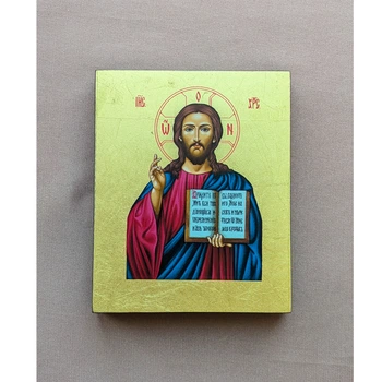Писаная маленькая икона Иисуса Христа 10×12,5 см