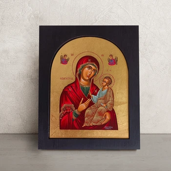 Греческая писаная икона Божией Матери Одигитрия (Путеводительница) 18,5×22,5 см