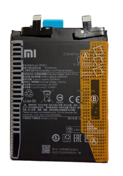 Акумулятор BM5U для Xiaomi Redmi Note 13 Pro+ Plus 5000mAh Original