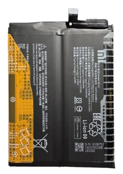 Акумулятор для Xiaomi 15T (BP5J) 5500mAh Original
