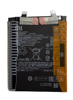 Акумулятор BP56 для Xiaomi Redmi Note 14 Pro+ Plus 5110mAh Original