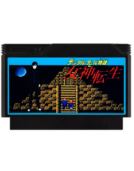 Гра Nintendo Famicom Dendy Digital Devil Story: Megami Tensei Японська Версія Тільки Картридж Б/У