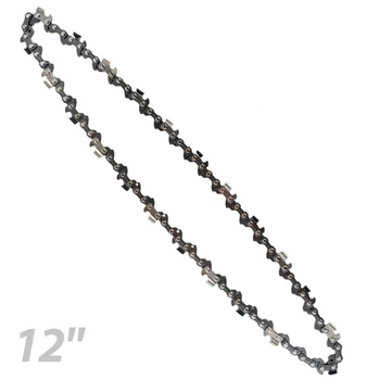 Цепь для шины 12 дюймов (шаг 3/8”, 45 звеньев)